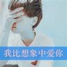 姐妹淘什么意思